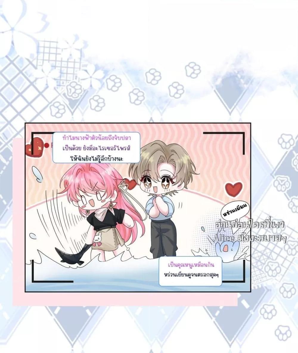 Manga-lc-com อ่านมังงะ อ่านการ์ตูน ออนไลน์ ฟรี Dressedasthe ตอนที่ 1 2 3 4 5 6 7 8 9 10 11 12 13 14 ฟรี ไม่มีโฆษณา Manga-lc - อ่าน มังงะ อ่าน การ์ตูน ออนไลน์ อ่านมังงะ ฟรี