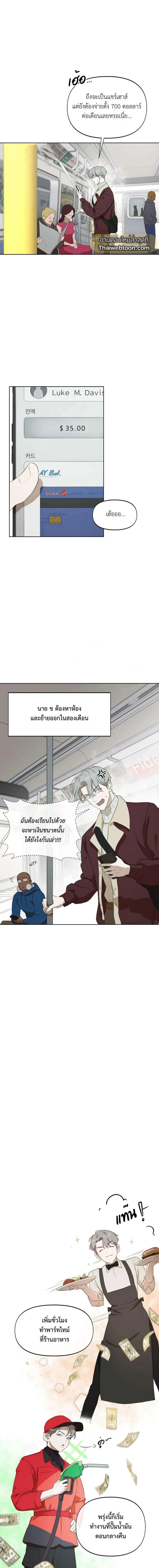 Manga-lc-com อ่านมังงะ อ่านการ์ตูน ออนไลน์ ฟรี Nerd Project ตอนที่ 1 2 3 4 5 6 7 8 9 10 11 12 13 14 ฟรี ไม่มีโฆษณา Manga-lc - อ่าน มังงะ อ่าน การ์ตูน ออนไลน์ อ่านมังงะ ฟรี