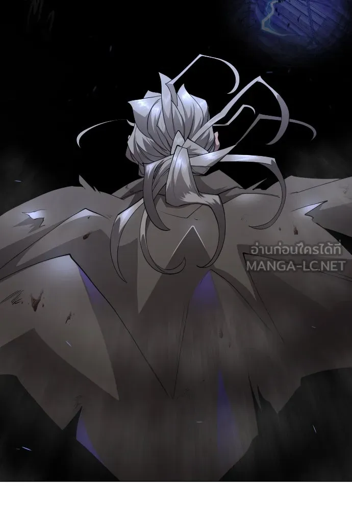 ยุคแห่งยอดมนุษย์ ตอนที่ 84 รูปที่ 48