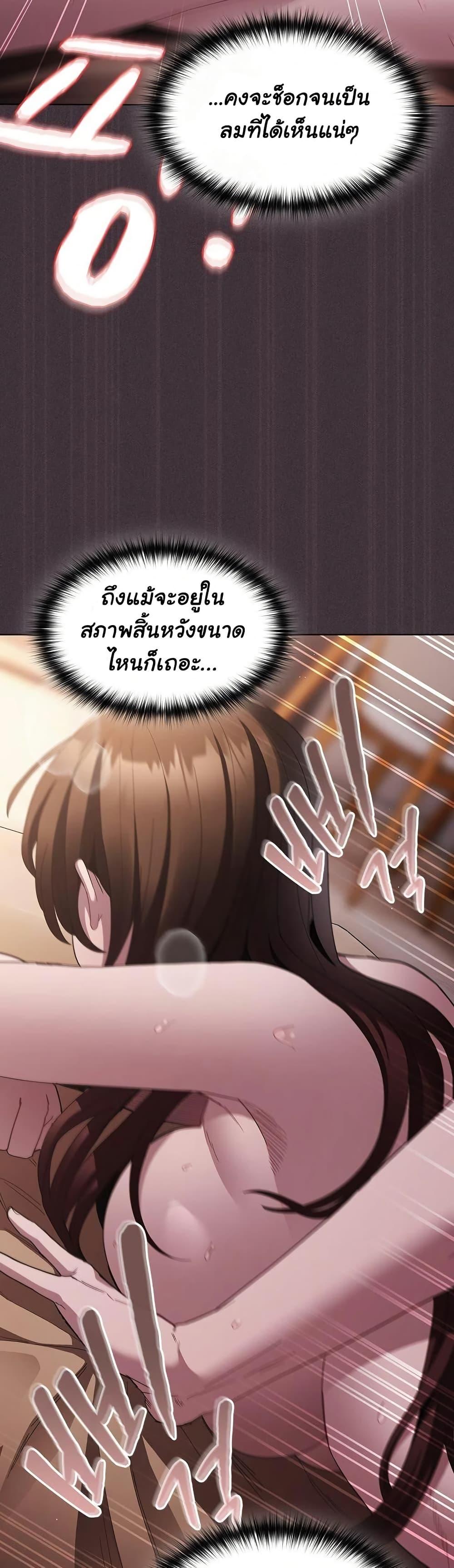 Doujin-Lc- อ่าน โดจิน มังฮวา เกาหลี ญี่ปุ่น จีน แปลไทย Believe Me! I Offer You ตอนที่ 1 2 3 4 5 6 7 8 9 10 11 12 13 14 ฟรี ไม่มีโฆษณา อ่าน โดจิน Manhwa เกาหลี ญี่ปุ่น จีน เรามีครบ คัดมาให้เน้นๆ โดจิน 18+ รับประกันความฟินโดย  Doujin Lc