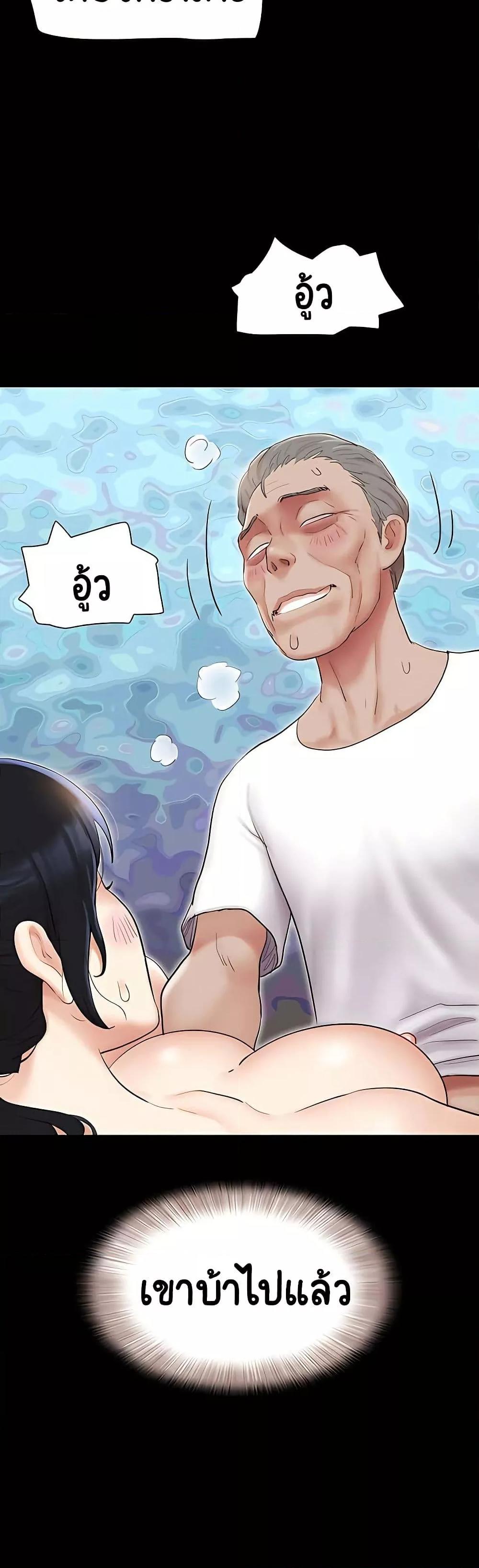 Doujin-Lc- อ่าน โดจิน มังฮวา เกาหลี ญี่ปุ่น จีน แปลไทย Soeun ตอนที่ 1 2 3 4 5 6 7 8 9 10 11 12 13 14 ฟรี ไม่มีโฆษณา อ่าน โดจิน Manhwa เกาหลี ญี่ปุ่น จีน เรามีครบ คัดมาให้เน้นๆ โดจิน 18+ รับประกันความฟินโดย  Doujin Lc