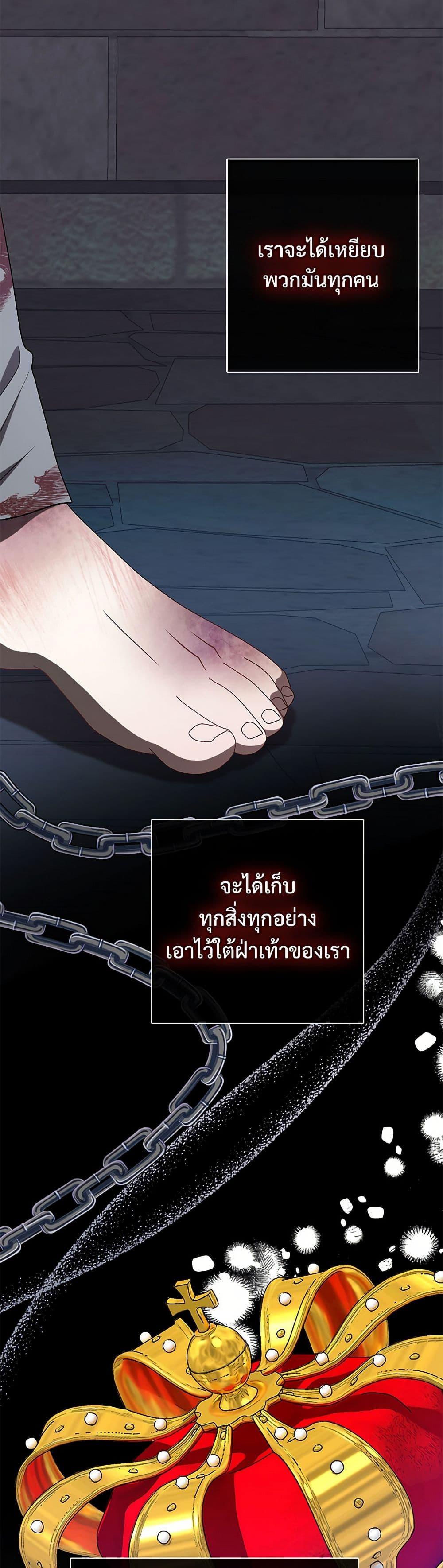 Manga-lc-com อ่านมังงะ อ่านการ์ตูน ออนไลน์ ฟรี Please Don’t Eat Me! ตอนที่ 1 2 3 4 5 6 7 8 9 10 11 12 13 14 ฟรี ไม่มีโฆษณา Manga-lc - อ่าน มังงะ อ่าน การ์ตูน ออนไลน์ อ่านมังงะ ฟรี