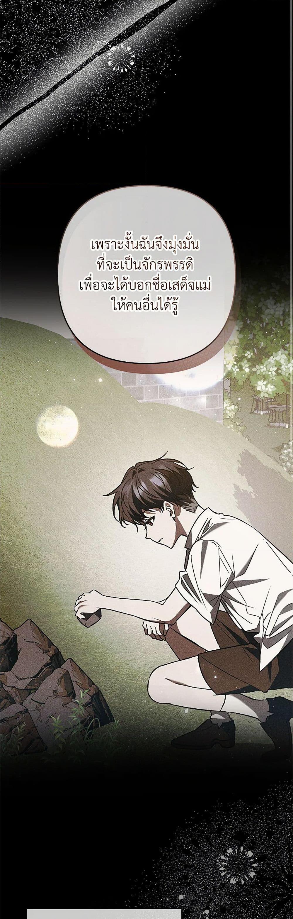 Manga-lc-com อ่านมังงะ อ่านการ์ตูน ออนไลน์ ฟรี The Male Lead Proposed to Me ตอนที่ 1 2 3 4 5 6 7 8 9 10 11 12 13 14 ฟรี ไม่มีโฆษณา Manga-lc - อ่าน มังงะ อ่าน การ์ตูน ออนไลน์ อ่านมังงะ ฟรี