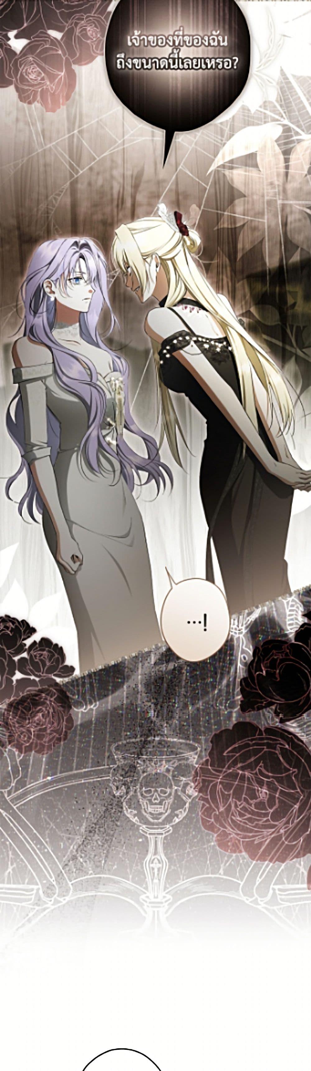 Manga-lc-com อ่านมังงะ อ่านการ์ตูน ออนไลน์ ฟรี An Extra Stole the Male Leads ตอนที่ 1 2 3 4 5 6 7 8 9 10 11 12 13 14 ฟรี ไม่มีโฆษณา Manga-lc - อ่าน มังงะ อ่าน การ์ตูน ออนไลน์ อ่านมังงะ ฟรี