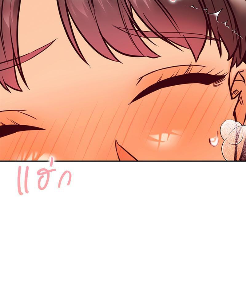 Doujin-Lc- อ่าน โดจิน มังฮวา เกาหลี ญี่ปุ่น จีน แปลไทย The Massage Club ตอนที่ 1 2 3 4 5 6 7 8 9 10 11 12 13 14 ฟรี ไม่มีโฆษณา อ่าน โดจิน Manhwa เกาหลี ญี่ปุ่น จีน เรามีครบ คัดมาให้เน้นๆ โดจิน 18+ รับประกันความฟินโดย  Doujin Lc
