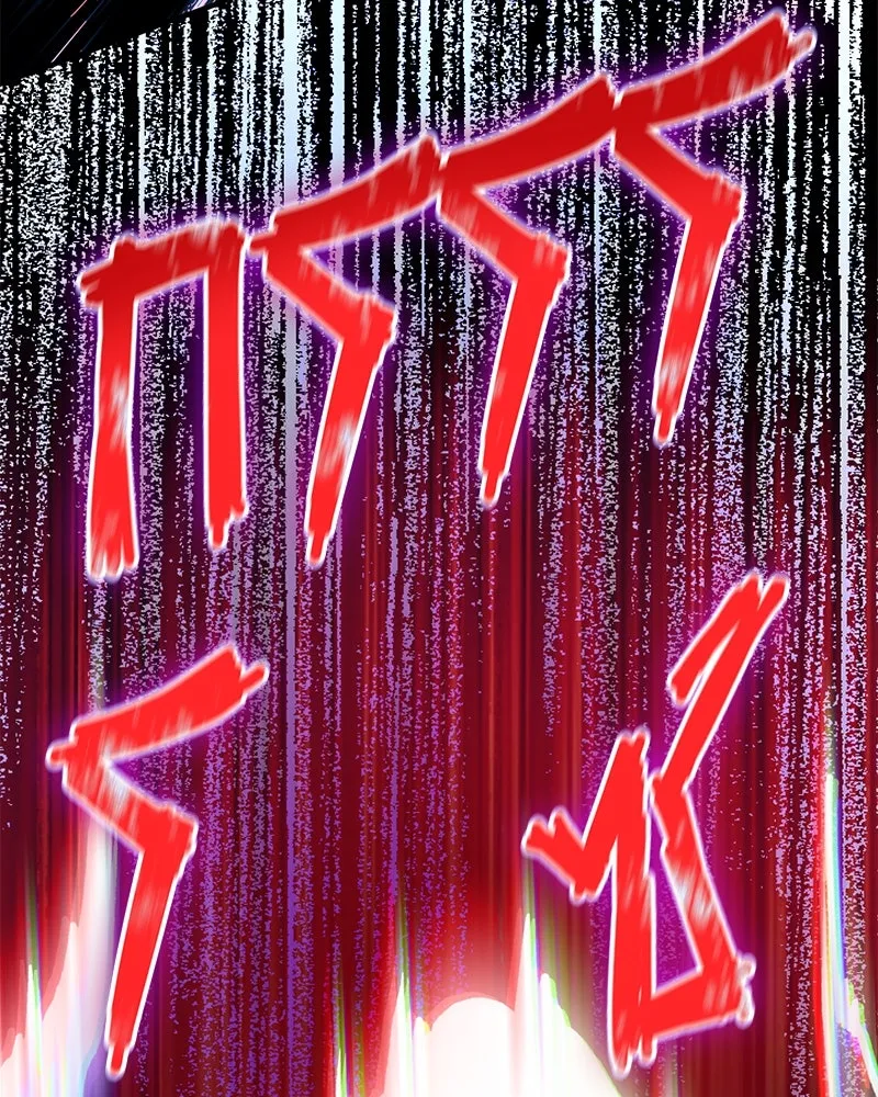 ปลูกผักพิชิตหอคอย ตอนที่ 99 รูปที่ 74