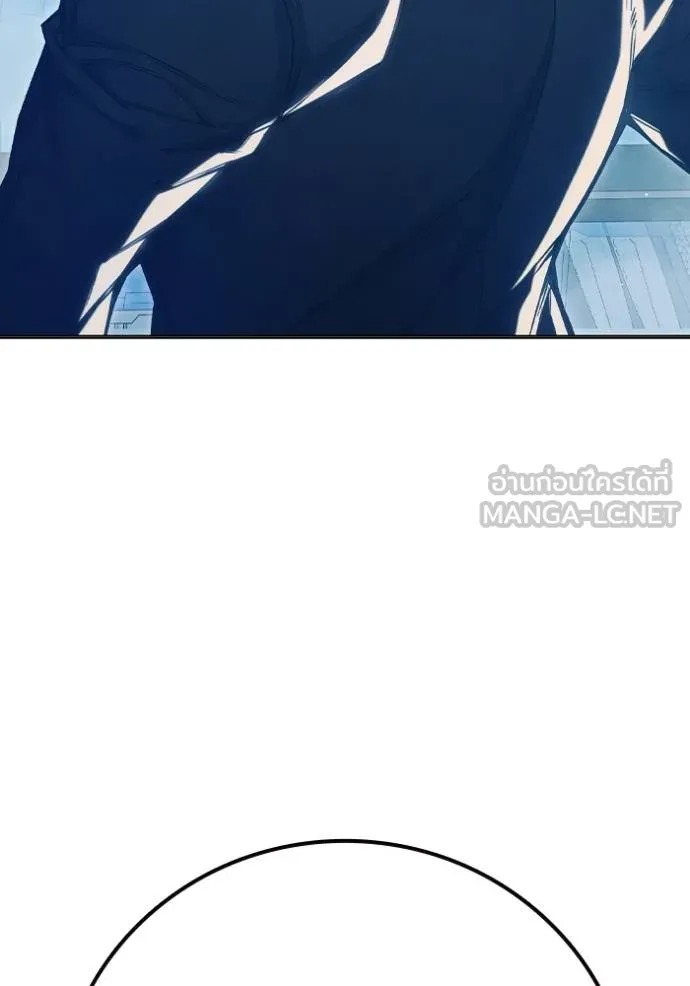 เยาวชนคนคุก ตอนที่ 43 รูปที่ 86