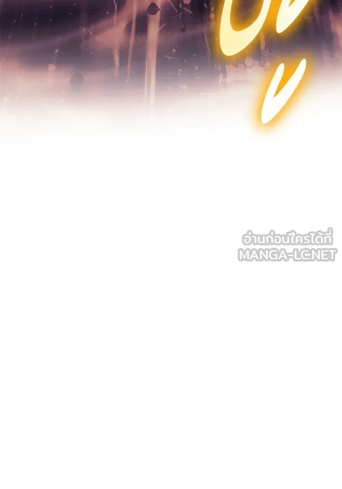 My S-Class Hunters ตอนที่ 93 เจ้านายของเหล่ามังกรคำสาปพิษ ( รูปที่ 168