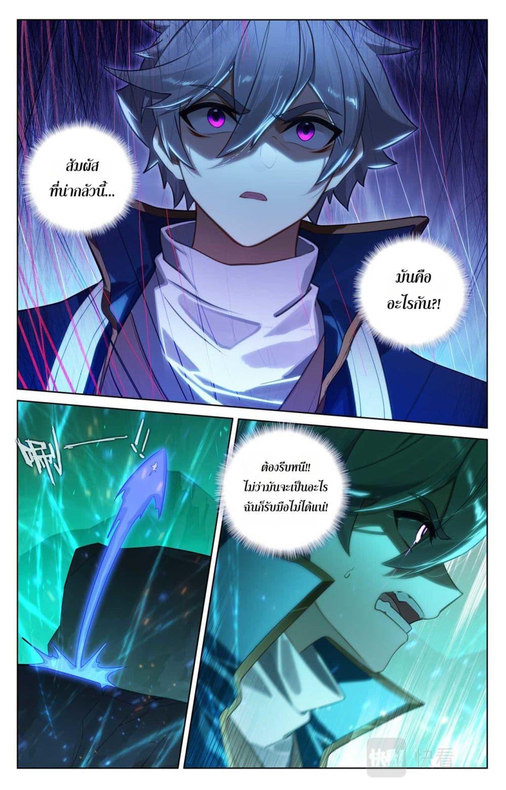 Manga-lc-com อ่านมังงะ อ่านการ์ตูน ออนไลน์ ฟรี Absolute Resonance ตอนที่ 1 2 3 4 5 6 7 8 9 10 11 12 13 14 ฟรี ไม่มีโฆษณา Manga-lc - อ่าน มังงะ อ่าน การ์ตูน ออนไลน์ อ่านมังงะ ฟรี