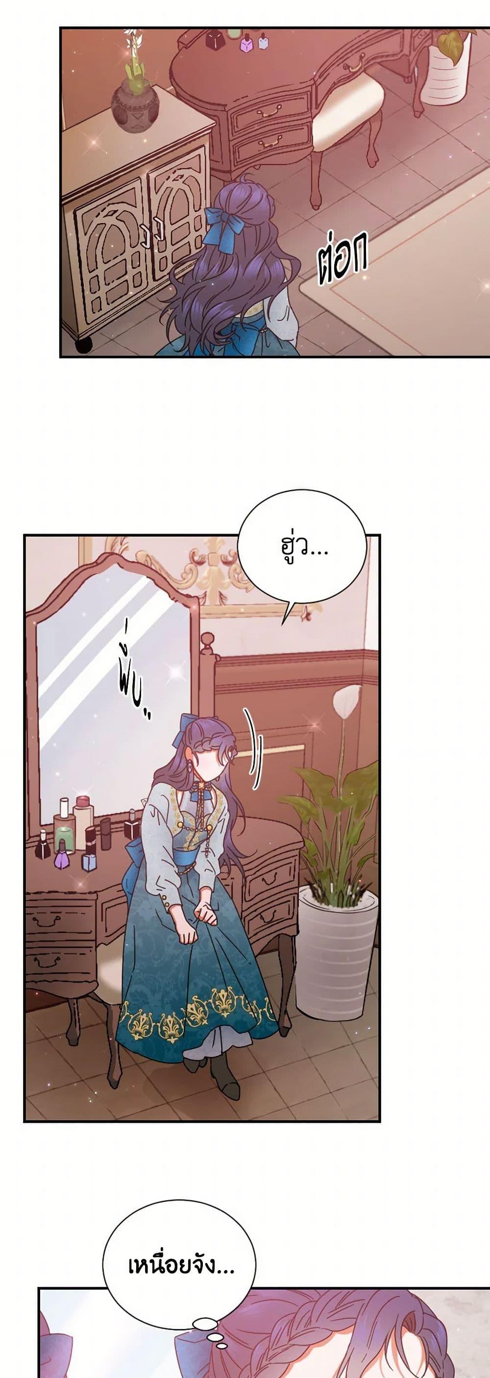 Manga-lc-com อ่านมังงะ อ่านการ์ตูน ออนไลน์ ฟรี Lady Baby ตอนที่ 1 2 3 4 5 6 7 8 9 10 11 12 13 14 ฟรี ไม่มีโฆษณา Manga-lc - อ่าน มังงะ อ่าน การ์ตูน ออนไลน์ อ่านมังงะ ฟรี