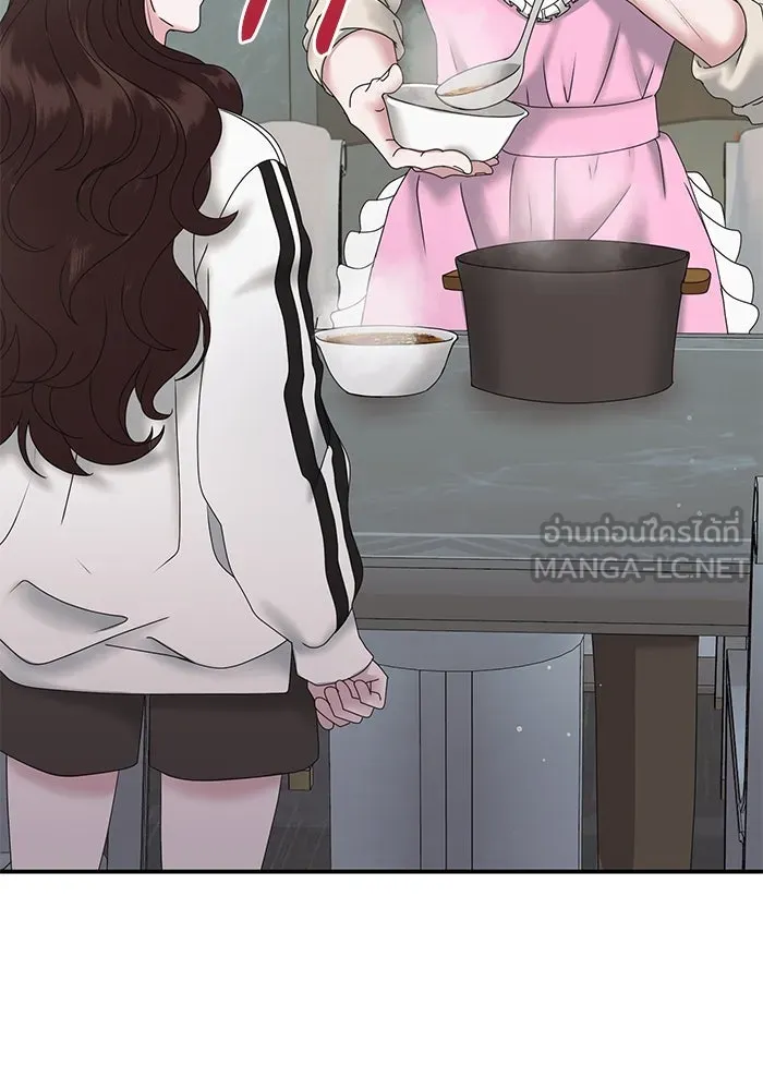 สามีที่ไม่ได้ขอ ตอนที่ 9 รูปที่ 72