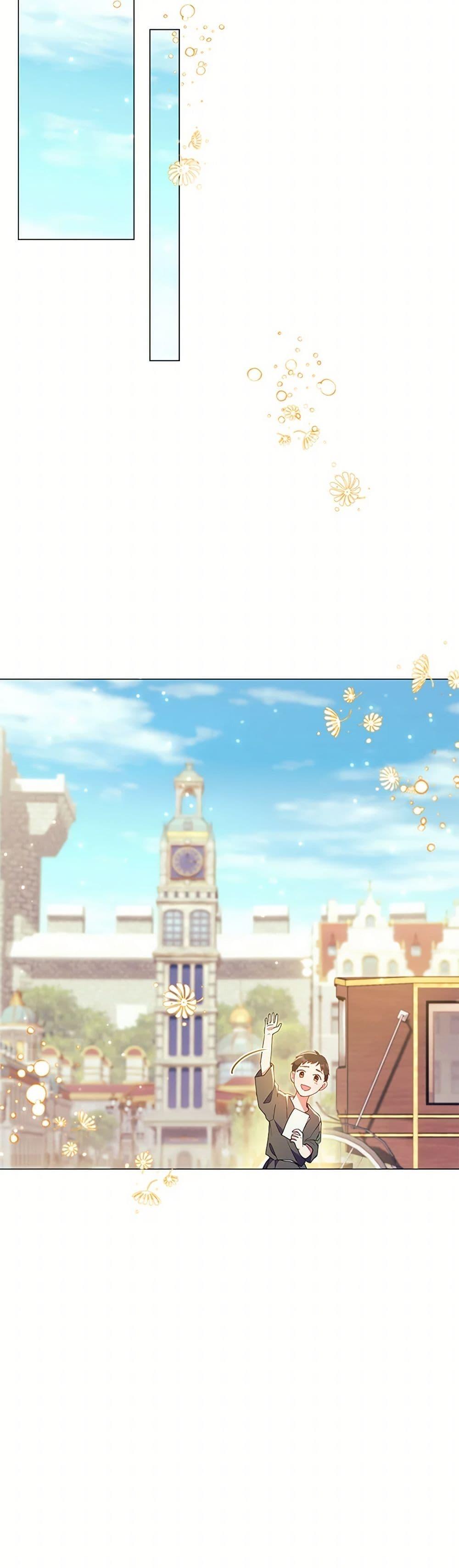 Manga-lc-com อ่านมังงะ อ่านการ์ตูน ออนไลน์ ฟรี Divorcing the Emperor ตอนที่ 1 2 3 4 5 6 7 8 9 10 11 12 13 14 ฟรี ไม่มีโฆษณา Manga-lc - อ่าน มังงะ อ่าน การ์ตูน ออนไลน์ อ่านมังงะ ฟรี