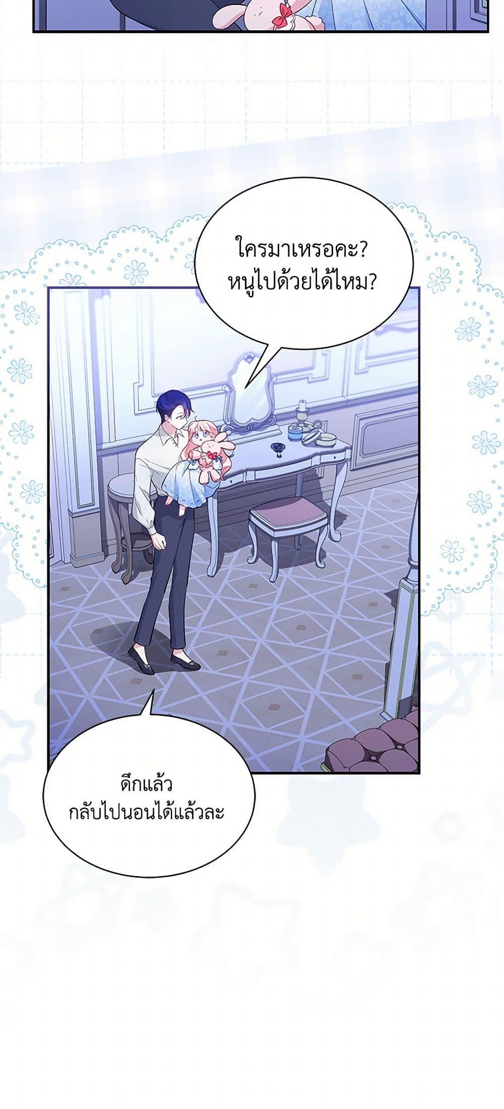 Manga-lc-com อ่านมังงะ อ่านการ์ตูน ออนไลน์ ฟรี Obsessed With Shuelina ตอนที่ 1 2 3 4 5 6 7 8 9 10 11 12 13 14 ฟรี ไม่มีโฆษณา Manga-lc - อ่าน มังงะ อ่าน การ์ตูน ออนไลน์ อ่านมังงะ ฟรี