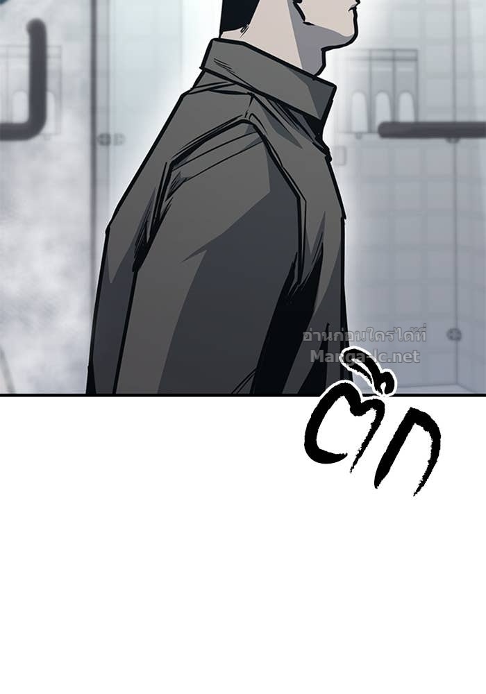 Doujin-Lc- อ่าน โดจิน มังฮวา เกาหลี ญี่ปุ่น จีน แปลไทย HECTOPASCAL ตอนที่ 1 2 3 4 5 6 7 8 9 10 11 12 13 14 ฟรี ไม่มีโฆษณา อ่าน โดจิน Manhwa เกาหลี ญี่ปุ่น จีน เรามีครบ คัดมาให้เน้นๆ โดจิน 18+ รับประกันความฟินโดย Doujin Lc