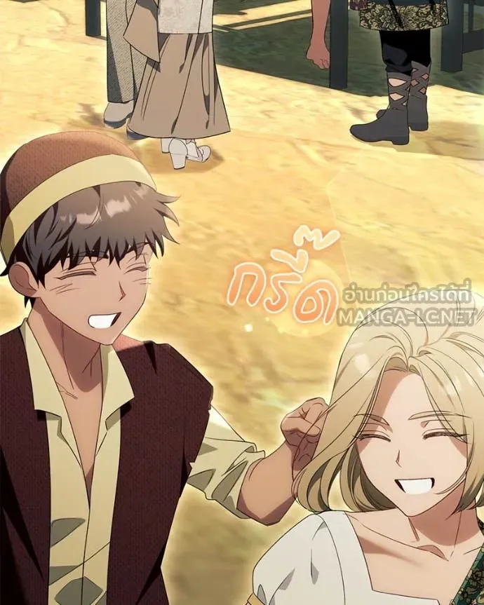 นึกว่าเป็นอิเซไค ตอนที่ 107 รูปที่ 94