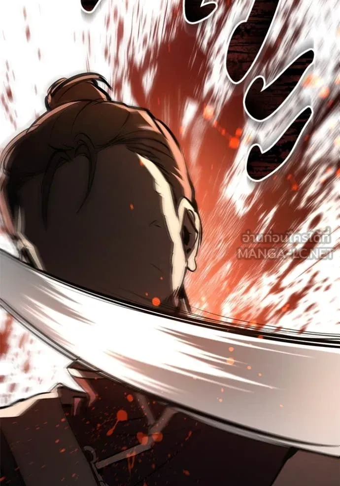 ยามหมาป่าทมิฬ ตอนที่ 69 รูปที่ 109