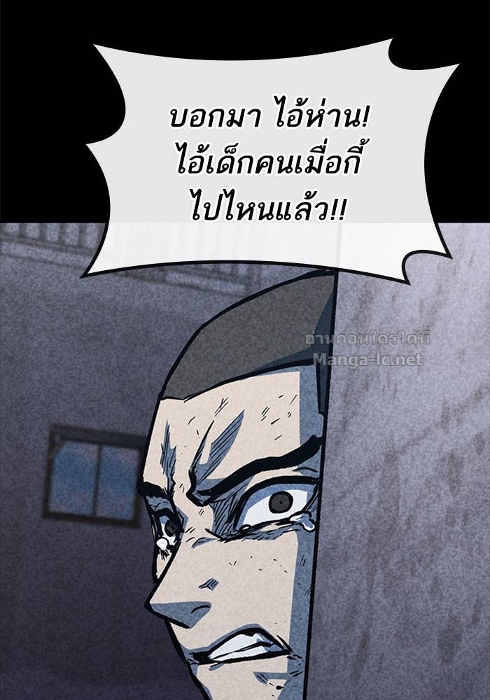 Doujin-Lc- อ่าน โดจิน มังฮวา เกาหลี ญี่ปุ่น จีน แปลไทย HECTOPASCAL ตอนที่ 1 2 3 4 5 6 7 8 9 10 11 12 13 14 ฟรี ไม่มีโฆษณา อ่าน โดจิน Manhwa เกาหลี ญี่ปุ่น จีน เรามีครบ คัดมาให้เน้นๆ โดจิน 18+ รับประกันความฟินโดย Doujin Lc