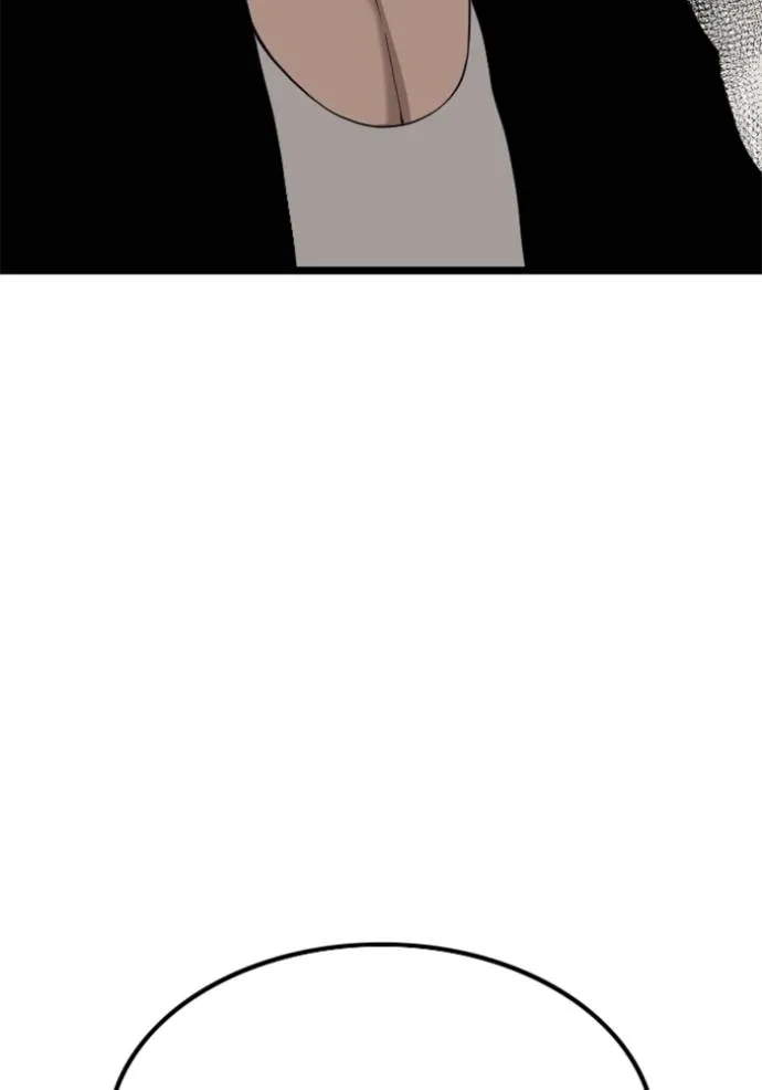 BAD GUY ตอนที่ 231 รูปที่ 109