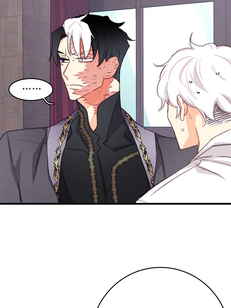 Bring the Love ตอนที่ 94 รูปที่ 17