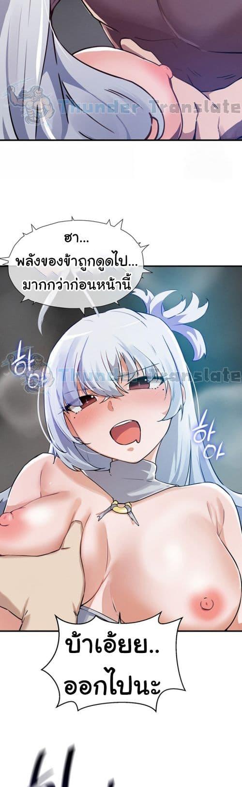 Doujin-Lc- อ่าน โดจิน มังฮวา เกาหลี ญี่ปุ่น จีน แปลไทย Please Give Me Energy ตอนที่ 1 2 3 4 5 6 7 8 9 10 11 12 13 14 ฟรี ไม่มีโฆษณา อ่าน โดจิน Manhwa เกาหลี ญี่ปุ่น จีน เรามีครบ คัดมาให้เน้นๆ โดจิน 18+ รับประกันความฟินโดย  Doujin Lc