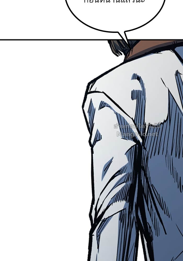 Doujin-Lc- อ่าน โดจิน มังฮวา เกาหลี ญี่ปุ่น จีน แปลไทย HECTOPASCAL ตอนที่ 1 2 3 4 5 6 7 8 9 10 11 12 13 14 ฟรี ไม่มีโฆษณา อ่าน โดจิน Manhwa เกาหลี ญี่ปุ่น จีน เรามีครบ คัดมาให้เน้นๆ โดจิน 18+ รับประกันความฟินโดย Doujin Lc