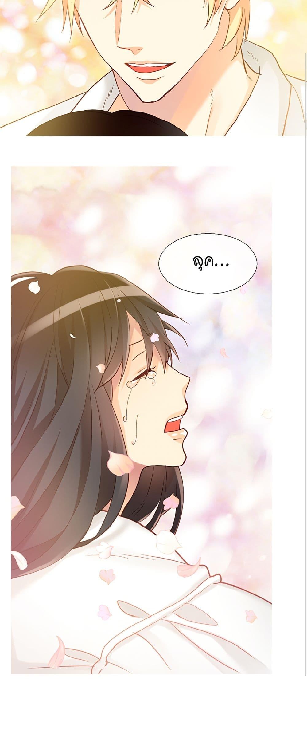 Manga-lc-com อ่านมังงะ อ่านการ์ตูน ออนไลน์ ฟรี Isekai Empress ตอนที่ 1 2 3 4 5 6 7 8 9 10 11 12 13 14 ฟรี ไม่มีโฆษณา Manga-lc - อ่าน มังงะ อ่าน การ์ตูน ออนไลน์ อ่านมังงะ ฟรี