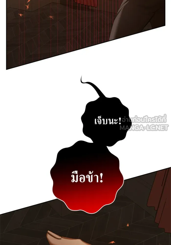 ชิงชีวิตพลิกลิขิตชะตา ตอนที่ 129. nostalgia nine(2) รูปที่ 51