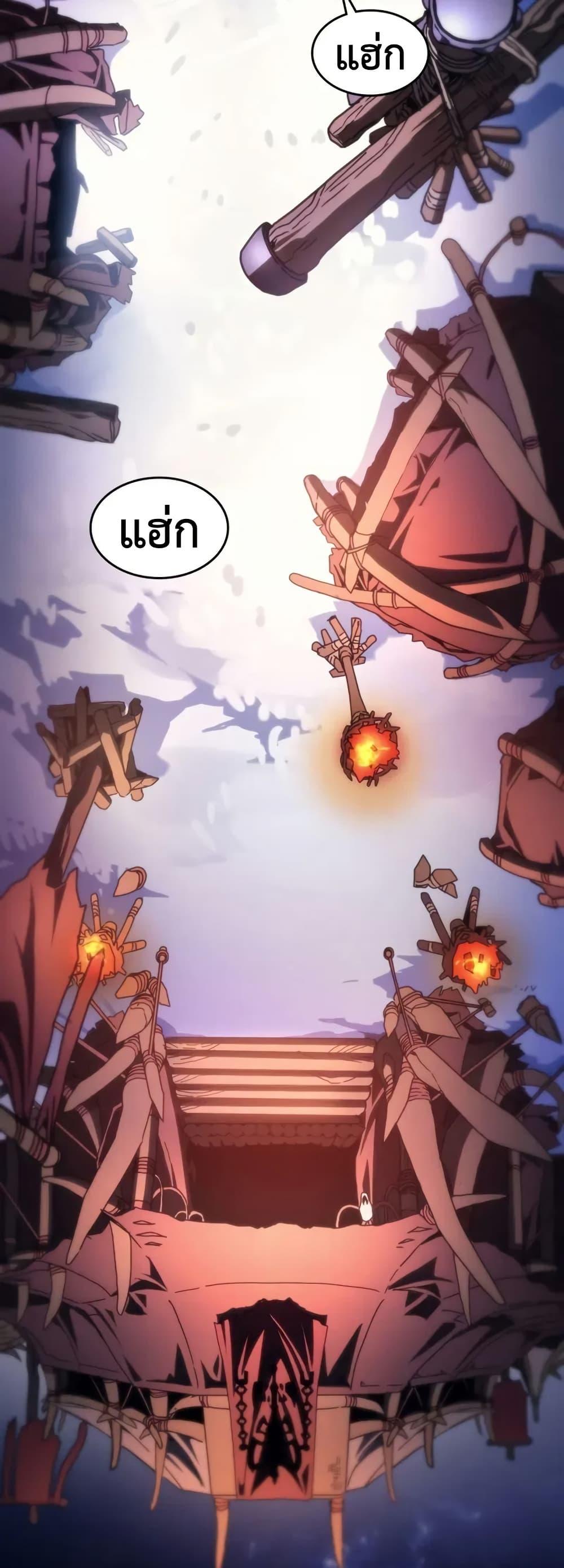 Manga-lc-com อ่านมังงะ อ่านการ์ตูน ออนไลน์ ฟรี Mr Devourer, Please Act Like a Final Boss ตอนที่ 1 2 3 4 5 6 7 8 9 10 11 12 13 14 ฟรี ไม่มีโฆษณา Manga-lc - อ่าน มังงะ อ่าน การ์ตูน ออนไลน์ อ่านมังงะ ฟรี