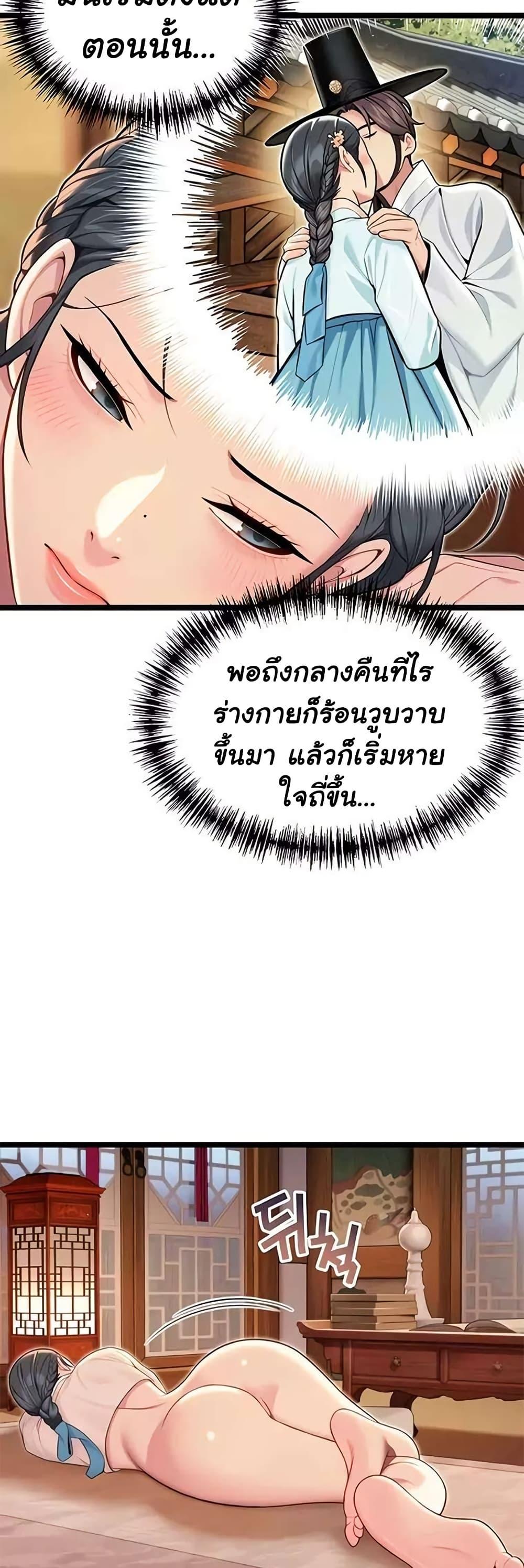 Doujin-Lc- อ่าน โดจิน มังฮวา เกาหลี ญี่ปุ่น จีน แปลไทย God Bless You ตอนที่ 1 2 3 4 5 6 7 8 9 10 11 12 13 14 ฟรี ไม่มีโฆษณา อ่าน โดจิน Manhwa เกาหลี ญี่ปุ่น จีน เรามีครบ คัดมาให้เน้นๆ โดจิน 18+ รับประกันความฟินโดย  Doujin Lc