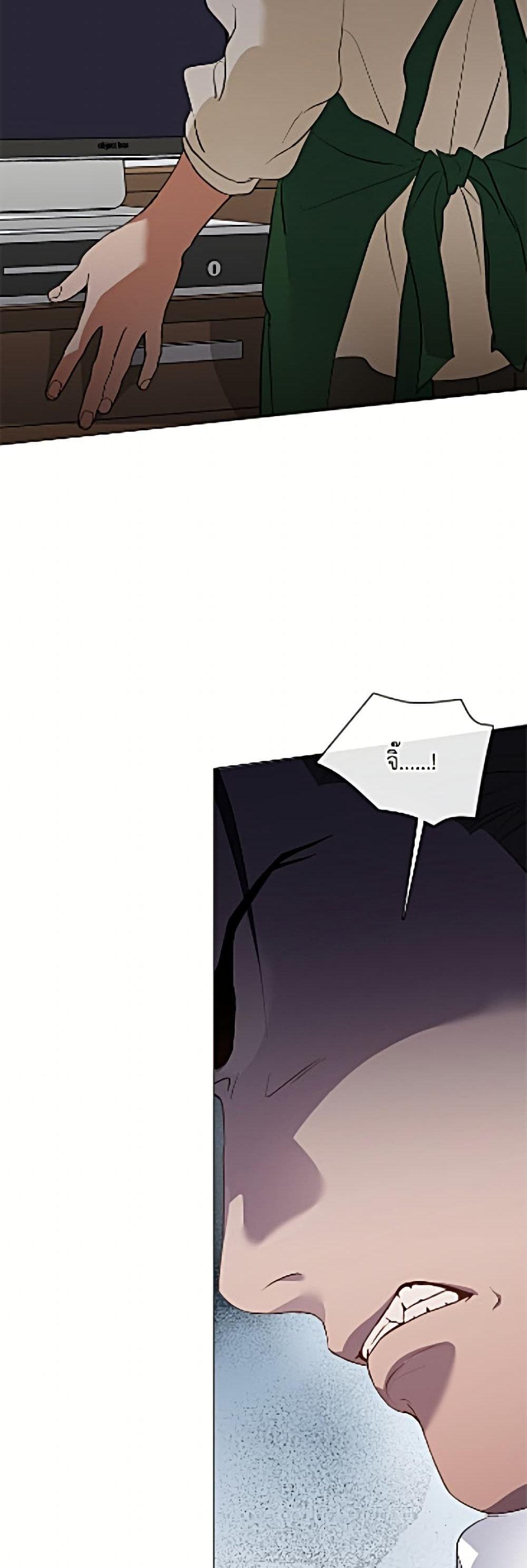 Manga-lc-com อ่านมังงะ อ่านการ์ตูน ออนไลน์ ฟรี Restaurant in the After Life ตอนที่ 1 2 3 4 5 6 7 8 9 10 11 12 13 14 ฟรี ไม่มีโฆษณา Manga-lc - อ่าน มังงะ อ่าน การ์ตูน ออนไลน์ อ่านมังงะ ฟรี