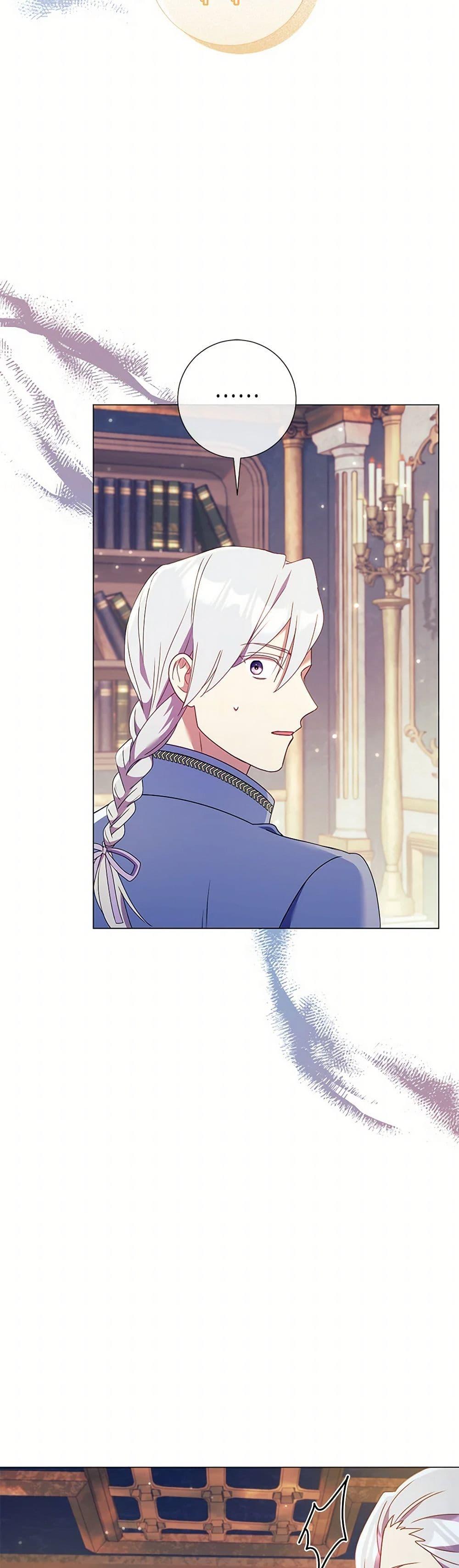 Manga-lc-com อ่านมังงะ อ่านการ์ตูน ออนไลน์ ฟรี Divorcing the Emperor ตอนที่ 1 2 3 4 5 6 7 8 9 10 11 12 13 14 ฟรี ไม่มีโฆษณา Manga-lc - อ่าน มังงะ อ่าน การ์ตูน ออนไลน์ อ่านมังงะ ฟรี