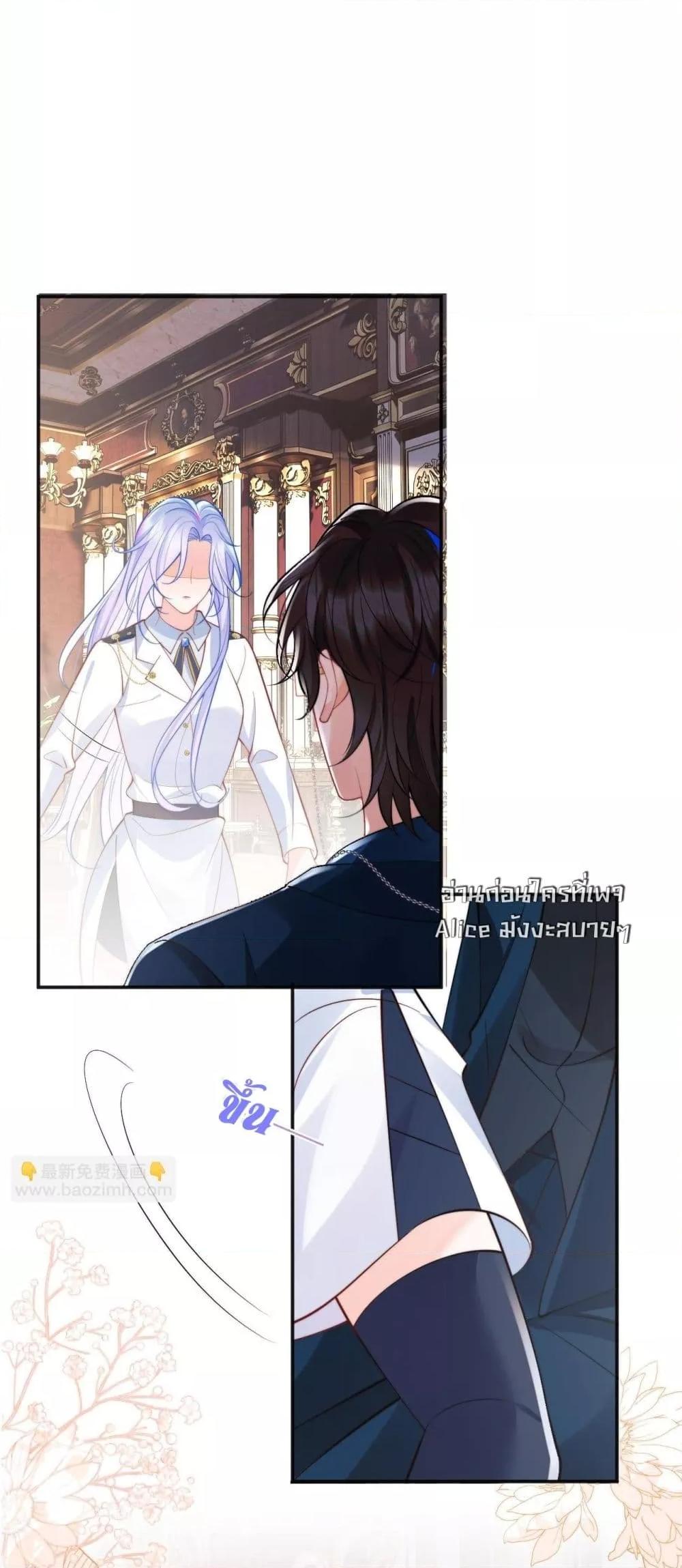 Manga-lc-com อ่านมังงะ อ่านการ์ตูน ออนไลน์ ฟรี CommanderGaoL ตอนที่ 1 2 3 4 5 6 7 8 9 10 11 12 13 14 ฟรี ไม่มีโฆษณา Manga-lc - อ่าน มังงะ อ่าน การ์ตูน ออนไลน์ อ่านมังงะ ฟรี