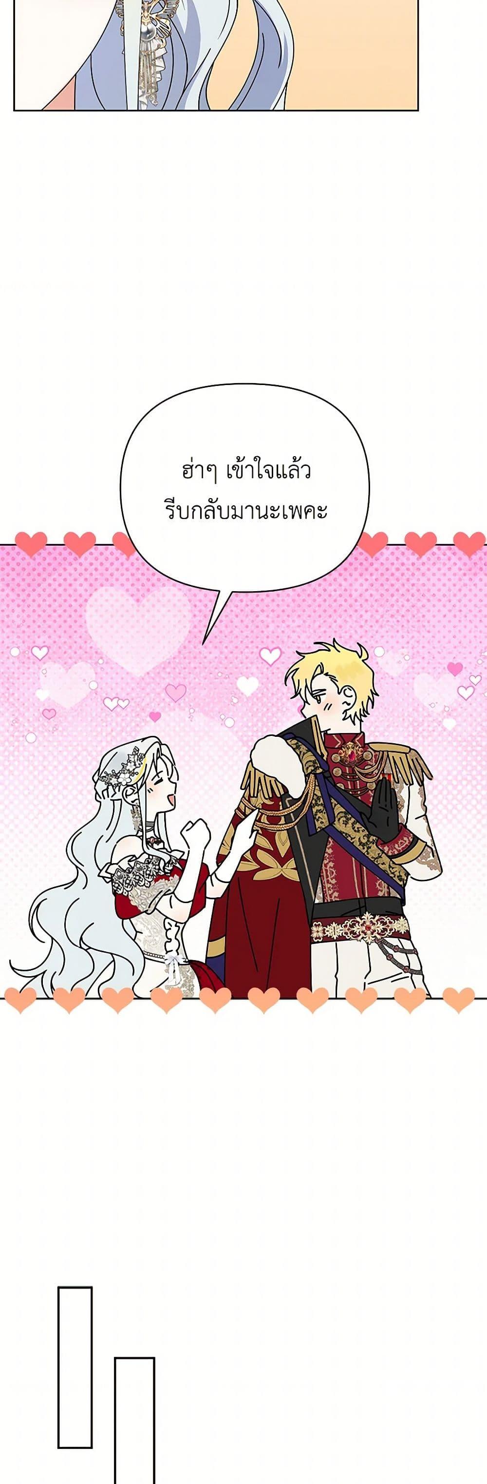 Manga-lc-com อ่านมังงะ อ่านการ์ตูน ออนไลน์ ฟรี The Bird Empress ตอนที่ 1 2 3 4 5 6 7 8 9 10 11 12 13 14 ฟรี ไม่มีโฆษณา Manga-lc - อ่าน มังงะ อ่าน การ์ตูน ออนไลน์ อ่านมังงะ ฟรี