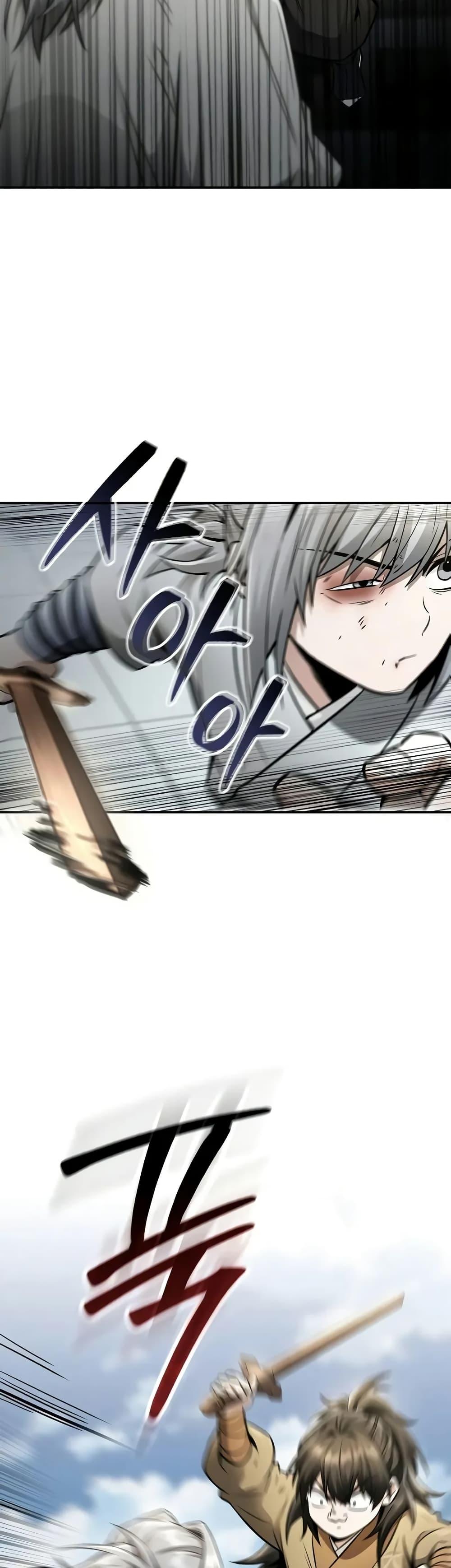 Manga-lc-com อ่านมังงะ อ่านการ์ตูน ออนไลน์ ฟรี Mount Hua Sect’s Genius Phantom Swordsman ตอนที่ 1 2 3 4 5 6 7 8 9 10 11 12 13 14 ฟรี ไม่มีโฆษณา Manga-lc - อ่าน มังงะ อ่าน การ์ตูน ออนไลน์ อ่านมังงะ ฟรี