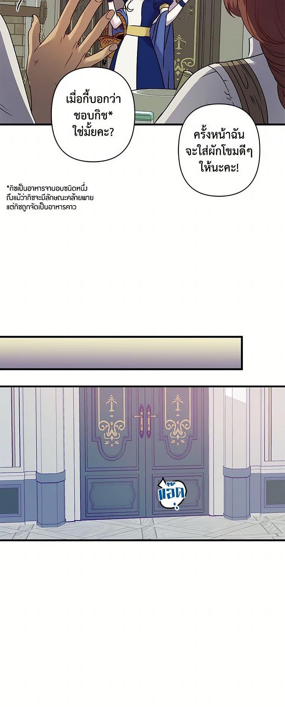 Manga-lc-com อ่านมังงะ อ่านการ์ตูน ออนไลน์ ฟรี Revenge Wedding ตอนที่ 1 2 3 4 5 6 7 8 9 10 11 12 13 14 ฟรี ไม่มีโฆษณา Manga-lc - อ่าน มังงะ อ่าน การ์ตูน ออนไลน์ อ่านมังงะ ฟรี