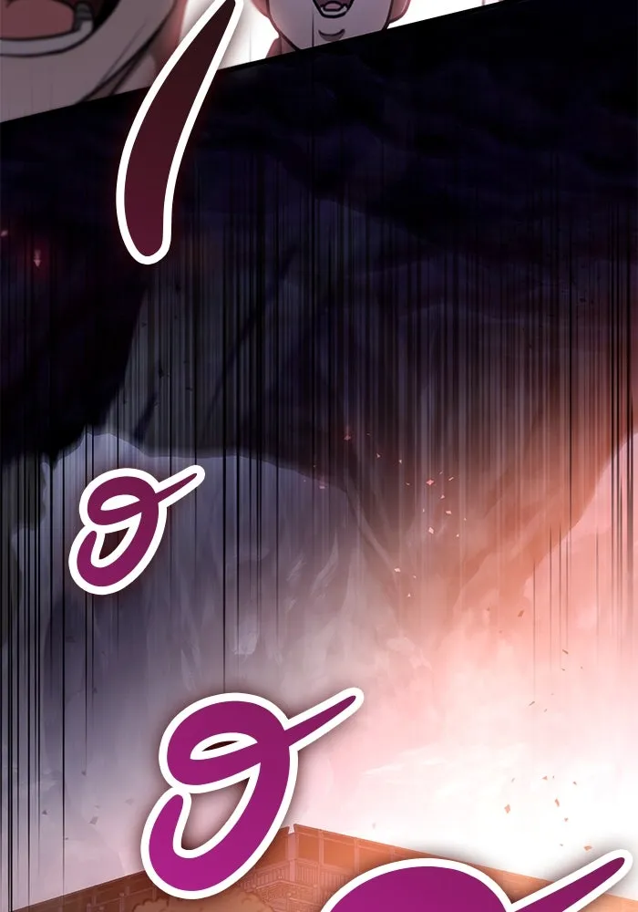 ดาบแห่งจักรพรรดิ ตอนที่ 36 รูปที่ 65