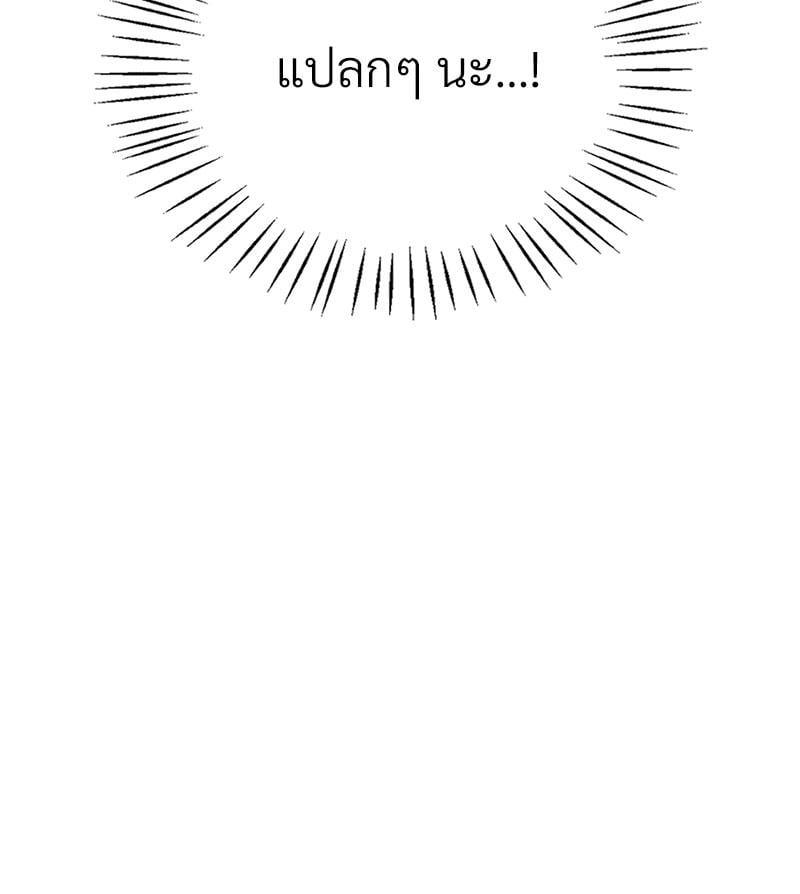 Doujin-Lc- อ่าน โดจิน มังฮวา เกาหลี ญี่ปุ่น จีน แปลไทย Drunk on You ตอนที่ 1 2 3 4 5 6 7 8 9 10 11 12 13 14 ฟรี ไม่มีโฆษณา อ่าน โดจิน Manhwa เกาหลี ญี่ปุ่น จีน เรามีครบ คัดมาให้เน้นๆ โดจิน 18+ รับประกันความฟินโดย  Doujin Lc