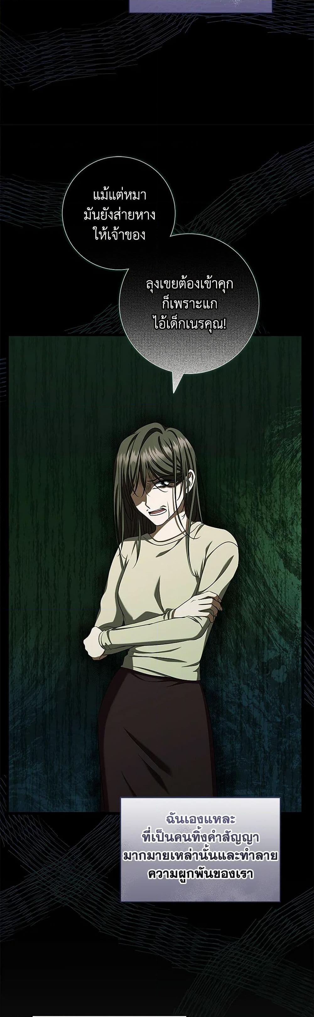 Manga-lc-com อ่านมังงะ อ่านการ์ตูน ออนไลน์ ฟรี Welcome to Dungeon Hotel ตอนที่ 1 2 3 4 5 6 7 8 9 10 11 12 13 14 ฟรี ไม่มีโฆษณา Manga-lc - อ่าน มังงะ อ่าน การ์ตูน ออนไลน์ อ่านมังงะ ฟรี