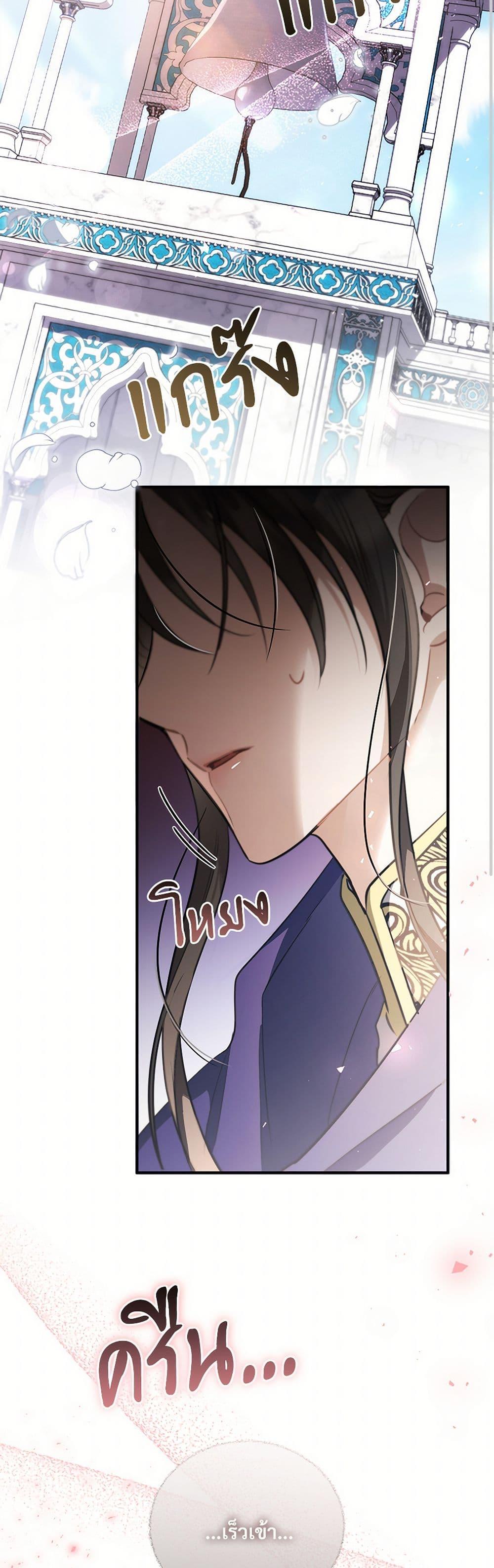 Manga-lc-com อ่านมังงะ อ่านการ์ตูน ออนไลน์ ฟรี The Night Without Shadows ตอนที่ 1 2 3 4 5 6 7 8 9 10 11 12 13 14 ฟรี ไม่มีโฆษณา Manga-lc - อ่าน มังงะ อ่าน การ์ตูน ออนไลน์ อ่านมังงะ ฟรี