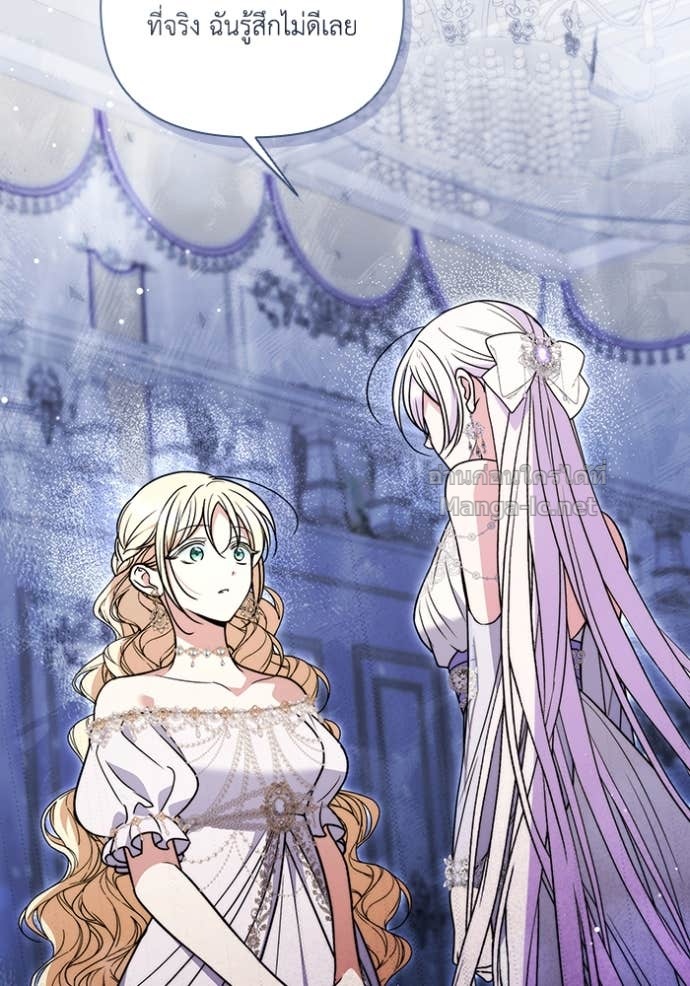 Doujin-Lc- อ่าน โดจิน มังฮวา เกาหลี ญี่ปุ่น จีน แปลไทย คิดว่าการบิดเบือนต้นฉบับ มันทำได้ง่าย ๆ หรือไง ตอนที่ 1 2 3 4 5 6 7 8 9 10 11 12 13 14 ฟรี ไม่มีโฆษณา อ่าน โดจิน Manhwa เกาหลี ญี่ปุ่น จีน เรามีครบ คัดมาให้เน้นๆ โดจิน 18+ รับประกันความฟินโดย Doujin Lc