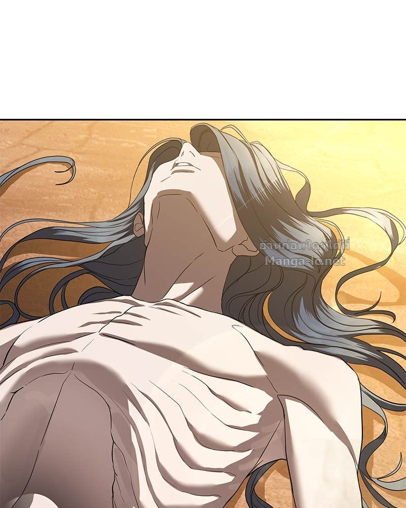 Doujin-Lc- อ่าน โดจิน มังฮวา เกาหลี ญี่ปุ่น จีน แปลไทย ข้าราชการพิเศษ ตอนที่ 1 2 3 4 5 6 7 8 9 10 11 12 13 14 ฟรี ไม่มีโฆษณา อ่าน โดจิน Manhwa เกาหลี ญี่ปุ่น จีน เรามีครบ คัดมาให้เน้นๆ โดจิน 18+ รับประกันความฟินโดย Doujin Lc