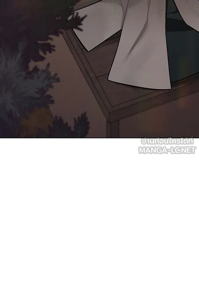 ความลับของสาวร่างทรง ตอนที่ 29 รูปที่ 84