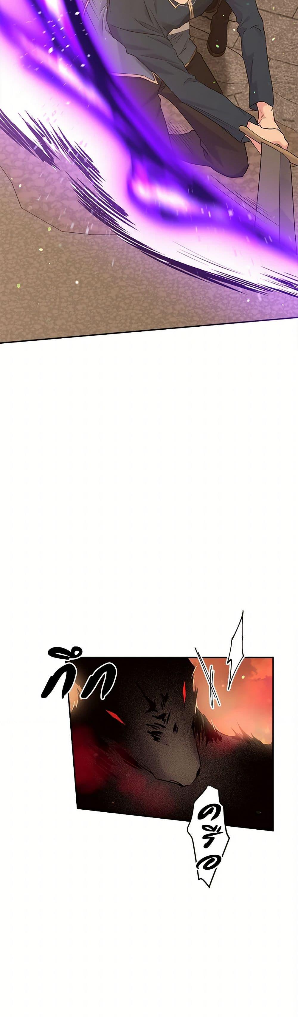 Manga-lc-com อ่านมังงะ อ่านการ์ตูน ออนไลน์ ฟรี My Goal is to Live a Long ตอนที่ 1 2 3 4 5 6 7 8 9 10 11 12 13 14 ฟรี ไม่มีโฆษณา Manga-lc - อ่าน มังงะ อ่าน การ์ตูน ออนไลน์ อ่านมังงะ ฟรี