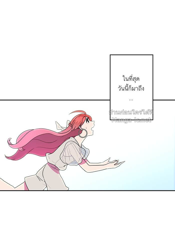 Doujin-Lc- อ่าน โดจิน มังฮวา เกาหลี ญี่ปุ่น จีน แปลไทย Take My Money รักนี้...มีเปย์ ตอนที่ 1 2 3 4 5 6 7 8 9 10 11 12 13 14 ฟรี ไม่มีโฆษณา อ่าน โดจิน Manhwa เกาหลี ญี่ปุ่น จีน เรามีครบ คัดมาให้เน้นๆ โดจิน 18+ รับประกันความฟินโดย Doujin Lc