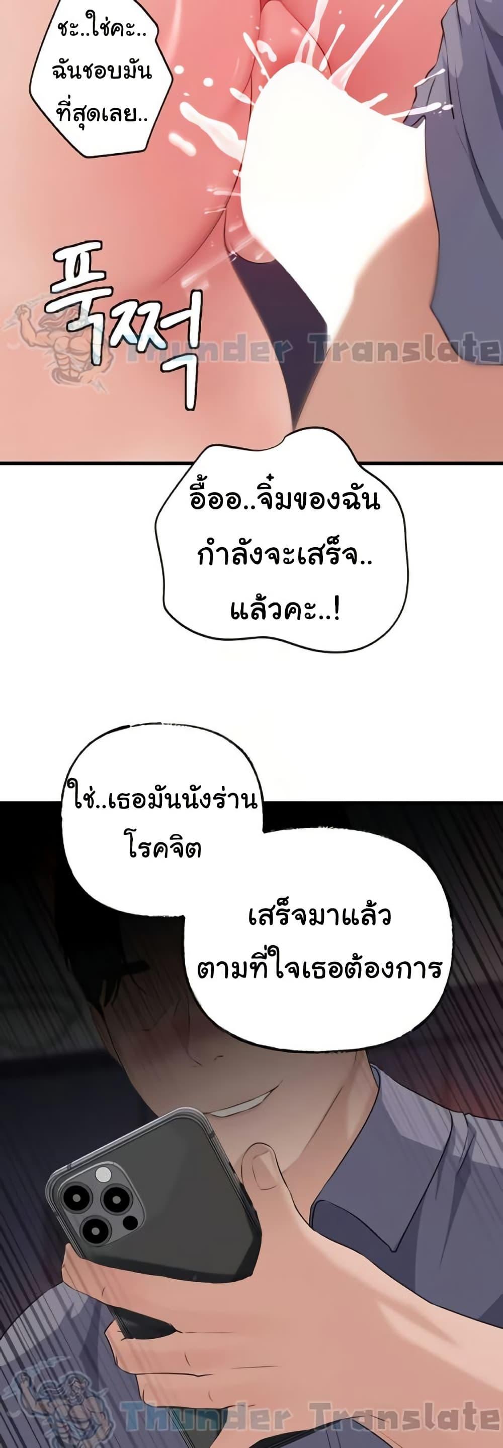 Doujin-Lc- อ่าน โดจิน มังฮวา เกาหลี ญี่ปุ่น จีน แปลไทย Not the Daughter ตอนที่ 1 2 3 4 5 6 7 8 9 10 11 12 13 14 ฟรี ไม่มีโฆษณา อ่าน โดจิน Manhwa เกาหลี ญี่ปุ่น จีน เรามีครบ คัดมาให้เน้นๆ โดจิน 18+ รับประกันความฟินโดย  Doujin Lc
