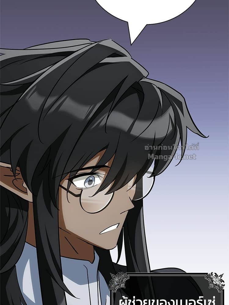 Doujin-Lc- อ่าน โดจิน มังฮวา เกาหลี ญี่ปุ่น จีน แปลไทย หยุดนะจอมมาร ฮีโร่ล้อมไว้หมดแล้ว ตอนที่ 1 2 3 4 5 6 7 8 9 10 11 12 13 14 ฟรี ไม่มีโฆษณา อ่าน โดจิน Manhwa เกาหลี ญี่ปุ่น จีน เรามีครบ คัดมาให้เน้นๆ โดจิน 18+ รับประกันความฟินโดย Doujin Lc