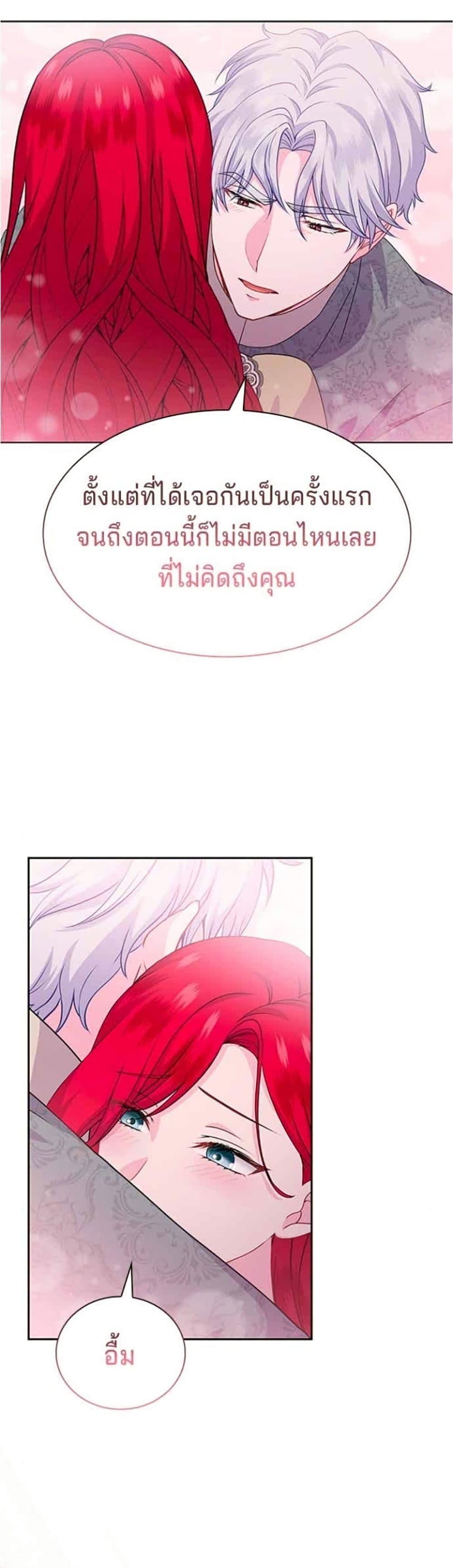 Manga-lc-com อ่านมังงะ อ่านการ์ตูน ออนไลน์ ฟรี His Recovery Magic Worked Too Well! ตอนที่ 1 2 3 4 5 6 7 8 9 10 11 12 13 14 ฟรี ไม่มีโฆษณา Manga-lc - อ่าน มังงะ อ่าน การ์ตูน ออนไลน์ อ่านมังงะ ฟรี