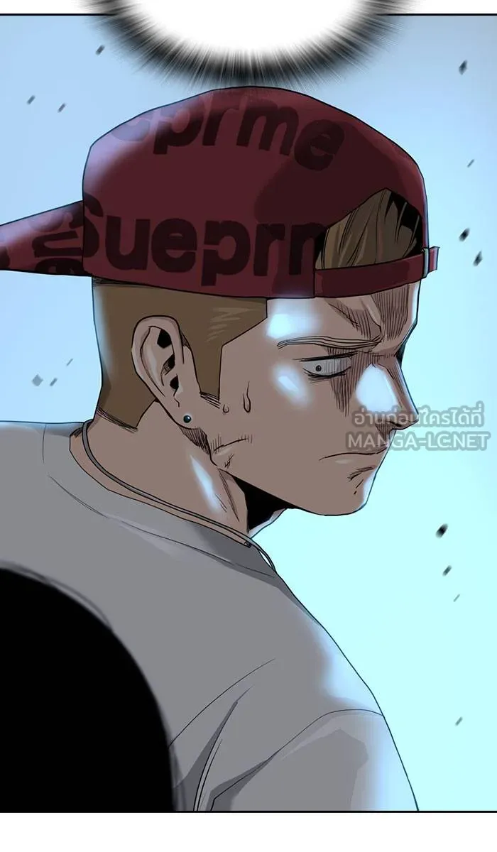 To not die ตอนที่ 37 รูปที่ 126