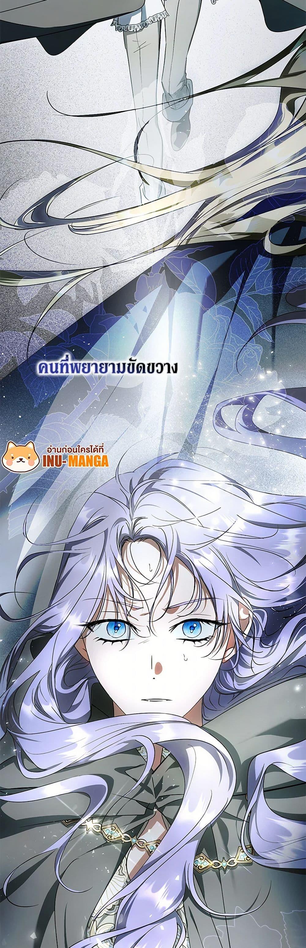 Manga-lc-com อ่านมังงะ อ่านการ์ตูน ออนไลน์ ฟรี An Extra Stole the Male Leads ตอนที่ 1 2 3 4 5 6 7 8 9 10 11 12 13 14 ฟรี ไม่มีโฆษณา Manga-lc - อ่าน มังงะ อ่าน การ์ตูน ออนไลน์ อ่านมังงะ ฟรี