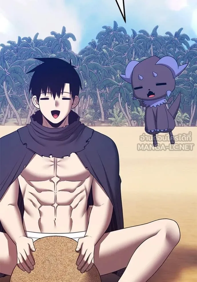 +99 ท่อนไม้ ตอนที่ 179 รูปที่ 371